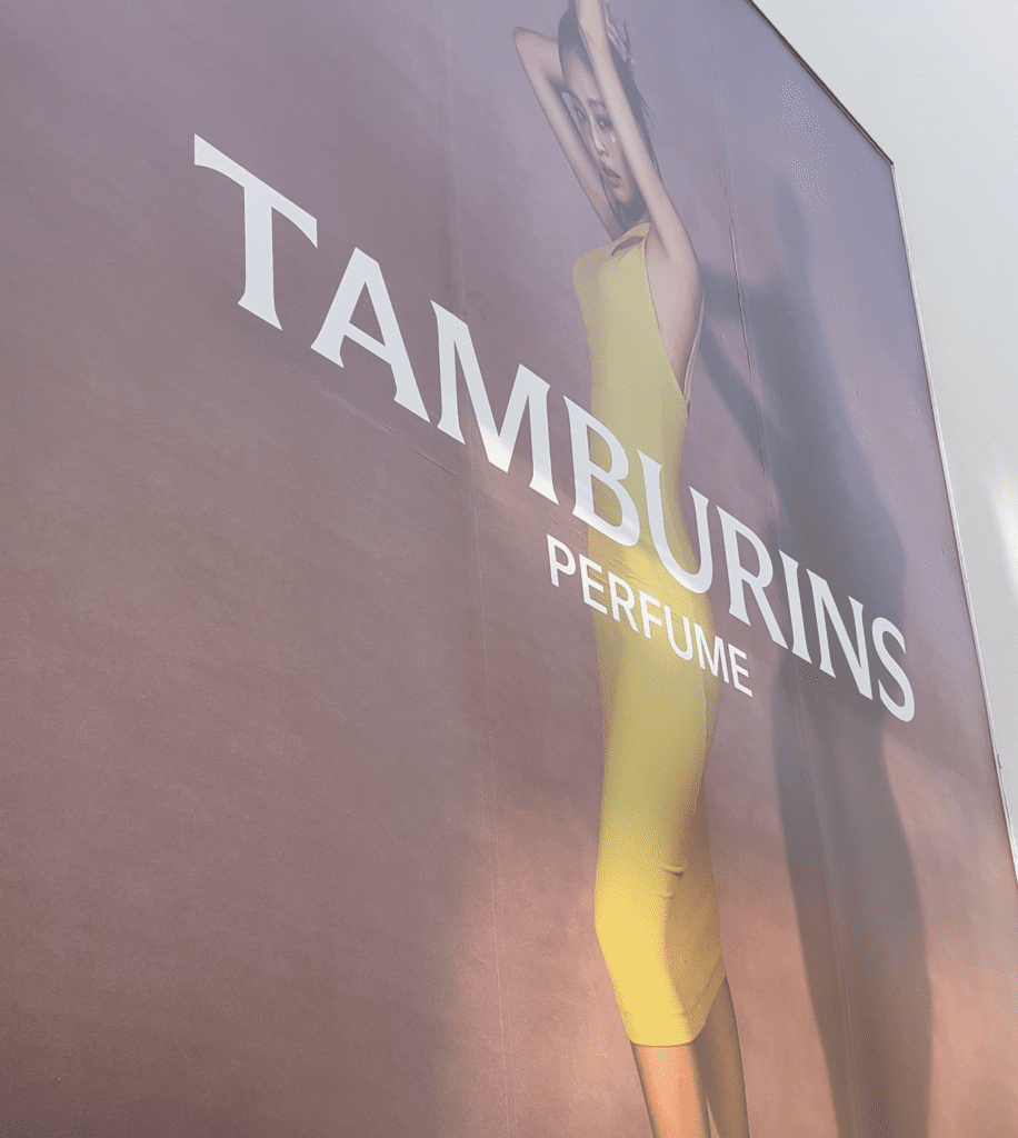 香りとデザインを楽しむ！韓国で超話題の香り系ブランド「TAMBURINS」に行きませんか？