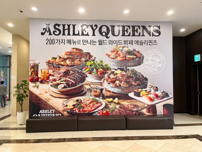 韓国でしか食べられない。大人気の食べ放題ASHLEYがおすすめな理由とは！？