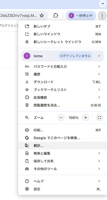 韓国ノースフェイス仕入れ&#x3299;&#xfe0f;テクニック2