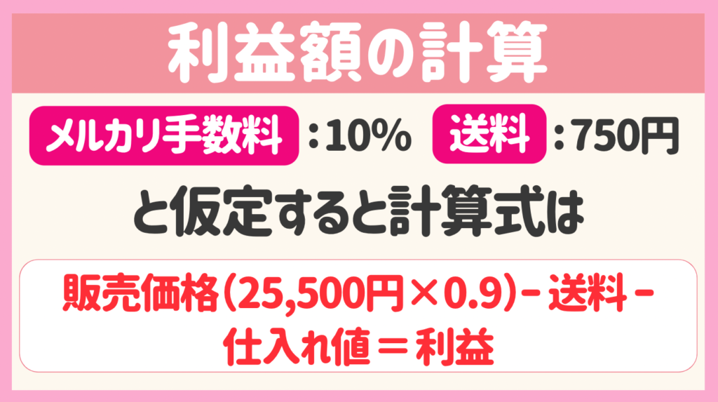 韓国ノースフェイス仕入れ&#x3299;&#xfe0f;テクニック3