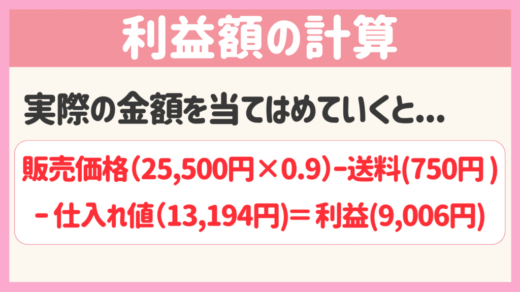 韓国ノースフェイス仕入れ&#x3299;&#xfe0f;テクニック3