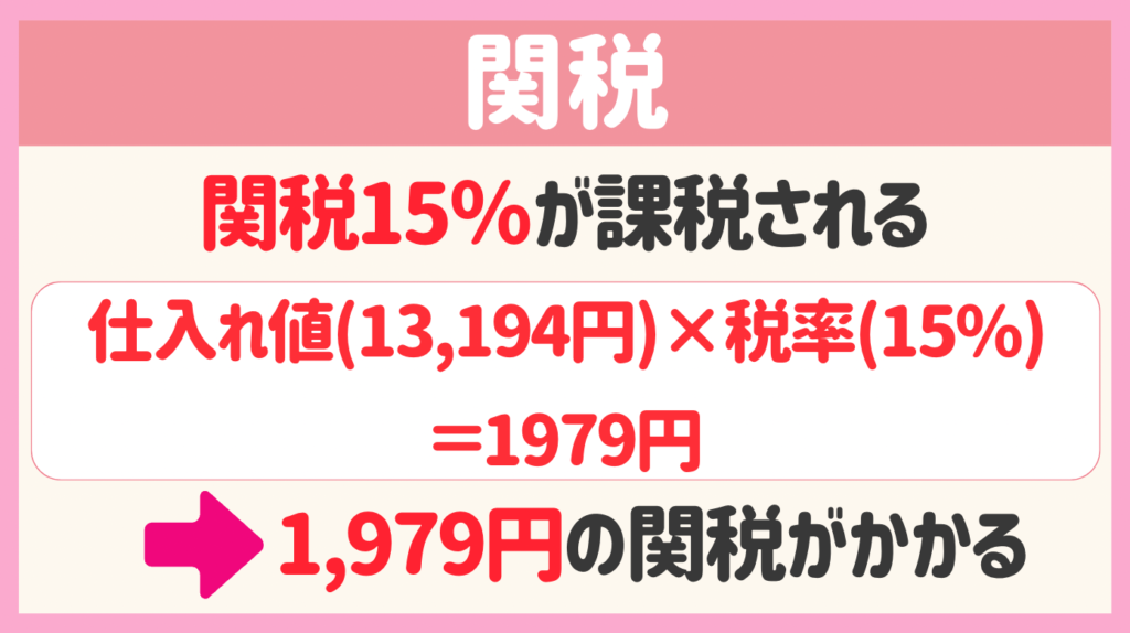 韓国ノースフェイス仕入れ&#x3299;&#xfe0f;テクニック3