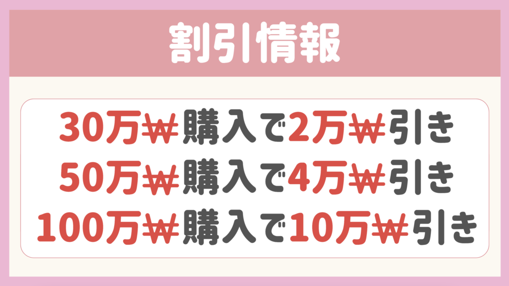 韓国ノースフェイス仕入れ&#x3299;&#xfe0f;テクニック3