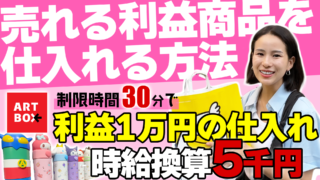 ”백꾸”？”폰꾸”？次に来るのはヘアピンでおしゃれに！”머꾸”